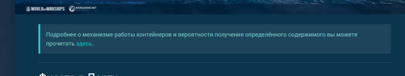 Screenshot_136.thumb.png.8f7ceceb3836c695a5d0d01bae7ca66c.png