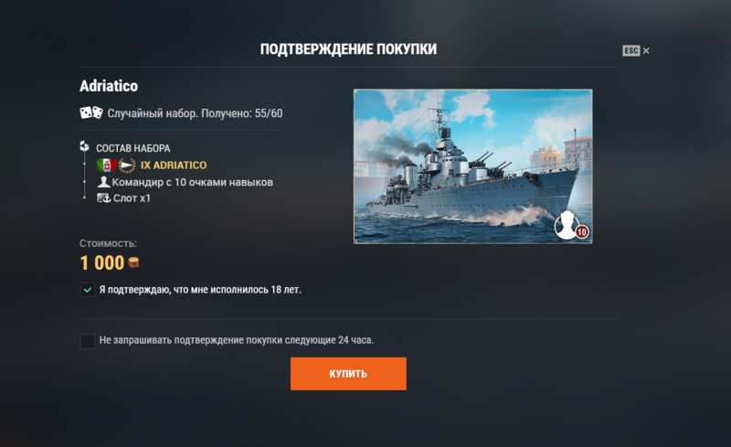 Screenshot_1479.png