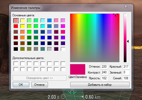 color3.PNG.b6cf80191eab389b8b7c2b1c15bb26c3.PNG