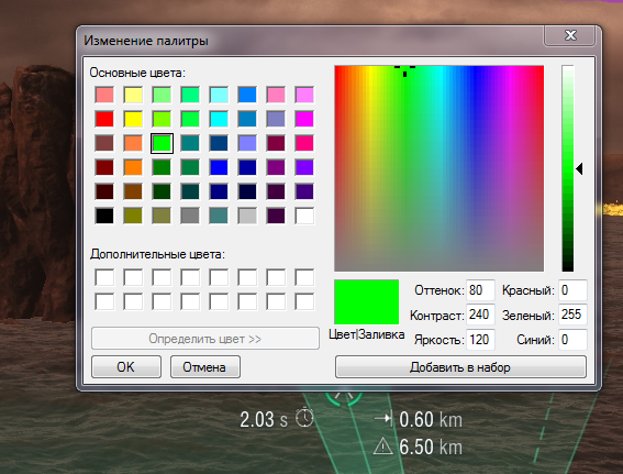 color4.PNG.2346a7c701fcfd83ba94928a0c34c128.PNG