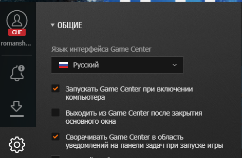 image.png.6ad95a48ac3c68ac3f4764c09abf693b.png