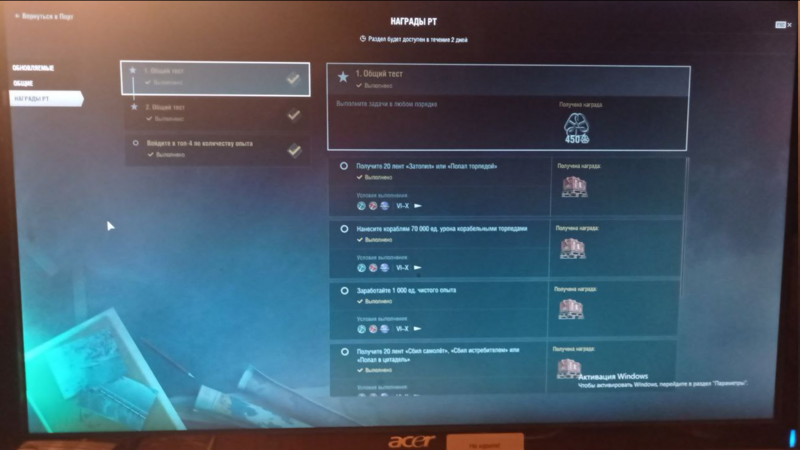 image.thumb.png.0835bf4e4b1d937a5fbf277059e4b1b8.png
