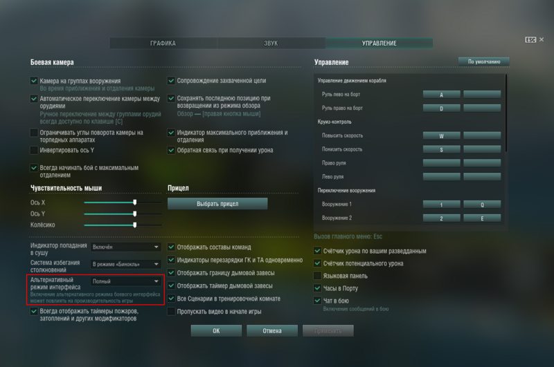 image.thumb.png.a526064c0db24db5081ac1eeec042848.png
