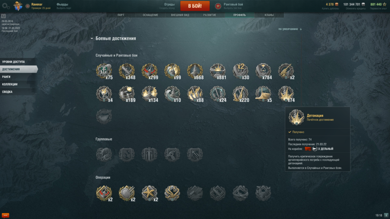 image.thumb.png.cdca336034aec04aedd89d8f58b4e099.png
