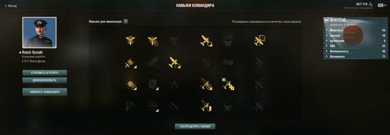 image.thumb.png.ea98baca80870df3e7564dab83c2b321.png