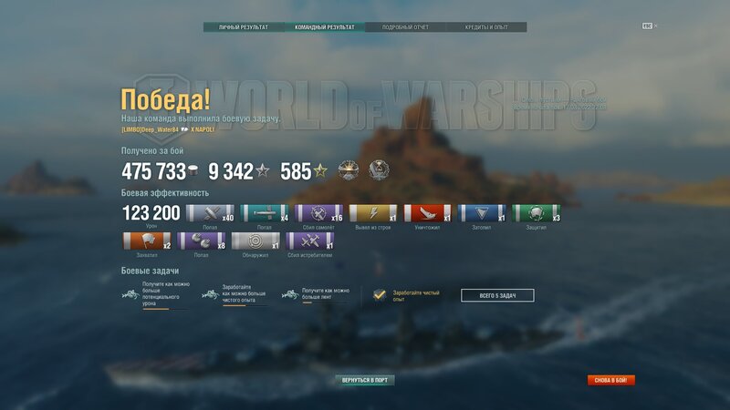 shot-22.03.17_22.22.29-0604.jpg