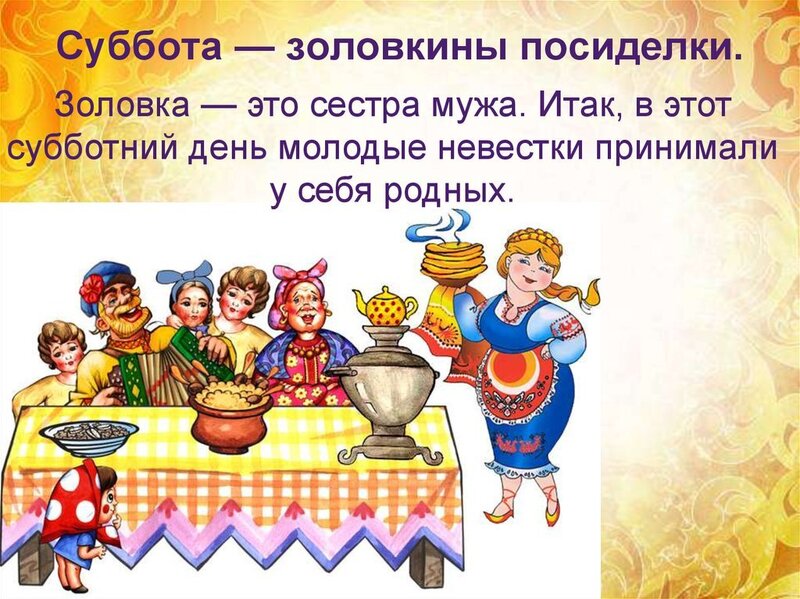 slide-13.thumb.jpg.8fc7aad9d99eb5e6a0832b6a5920c3de.jpg