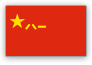 1291339809_.png.cf914f59159c18cfe39614b20a7ad095.png