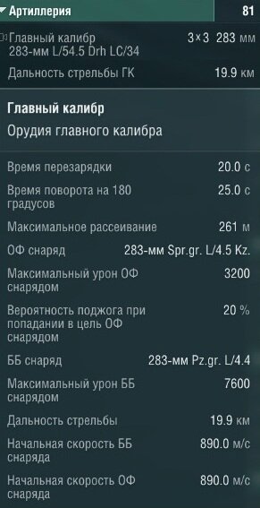 1359765953_.jpg.3cae6ca9aa576268bd5c3184546e231e.jpg