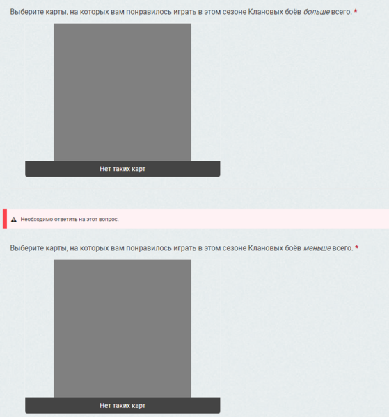 1769890764_.thumb.PNG.03090f076a3a214155ec3a7d60a87b41.PNG