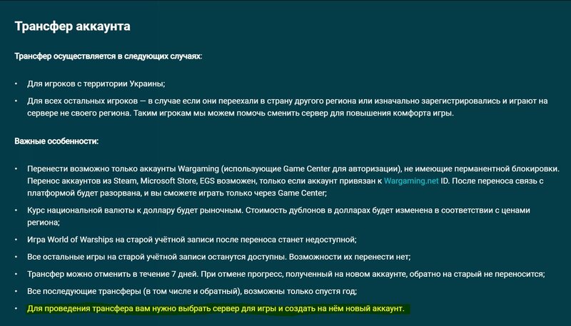 фапфапыкрвововлвал.JPG
