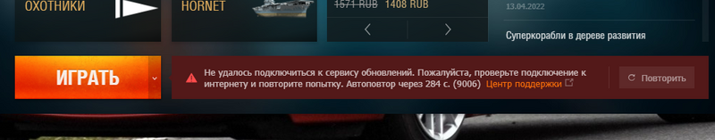 изображение_2022-04-18_201529140.png
