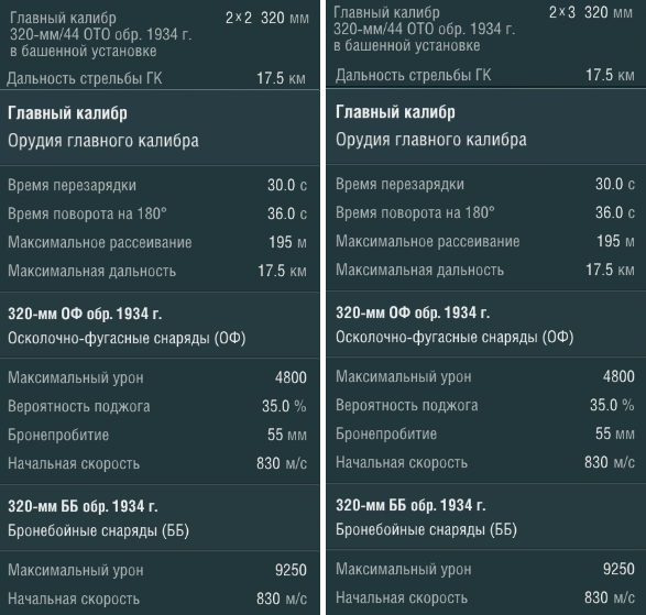 999575554_.png.fd4efc87222a2a0838b2db0793a22750.png