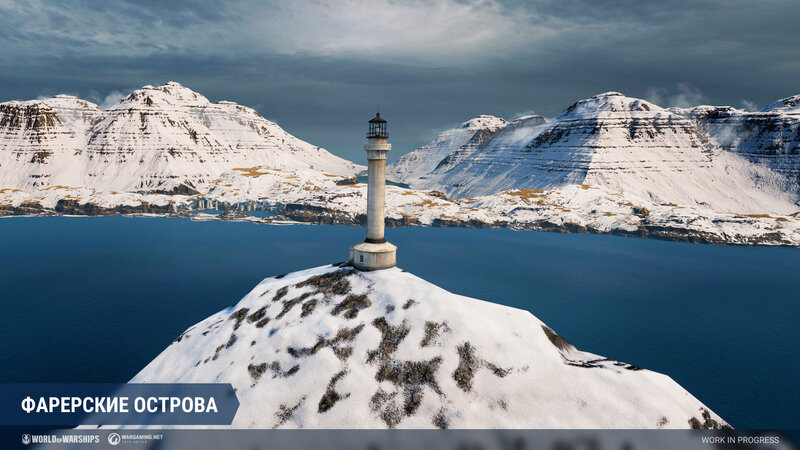Faroe_Screenshots_ST_0114_RU_1920x1080_WG_SPB_WoWS_2.jpg