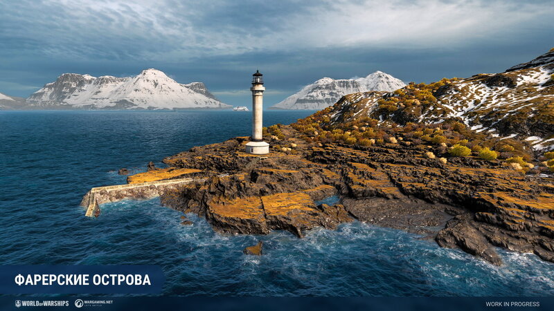 Faroe_Screenshots_ST_0114_RU_1920x1080_WG_SPB_WoWS_3.jpg