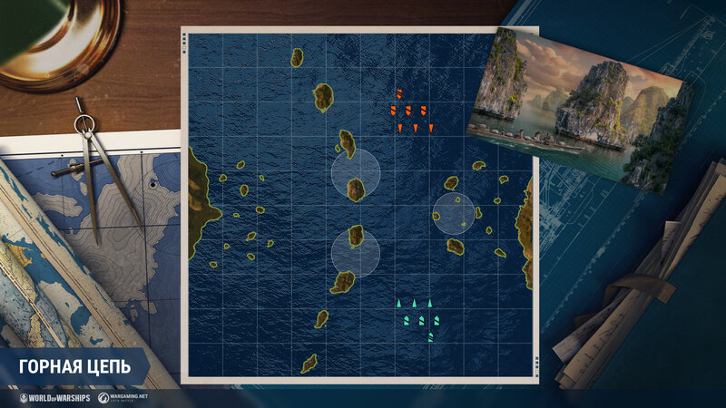 Maps_CvC-17_Mountain_Range_RU_1920x1080_wg_spb_wows.jpg