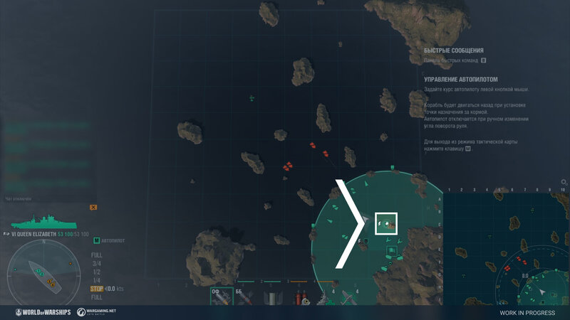 Minimap_ping_Screenshots_ST_0114_RU_1920x1080_WG_SPB_WoWS_3.jpg