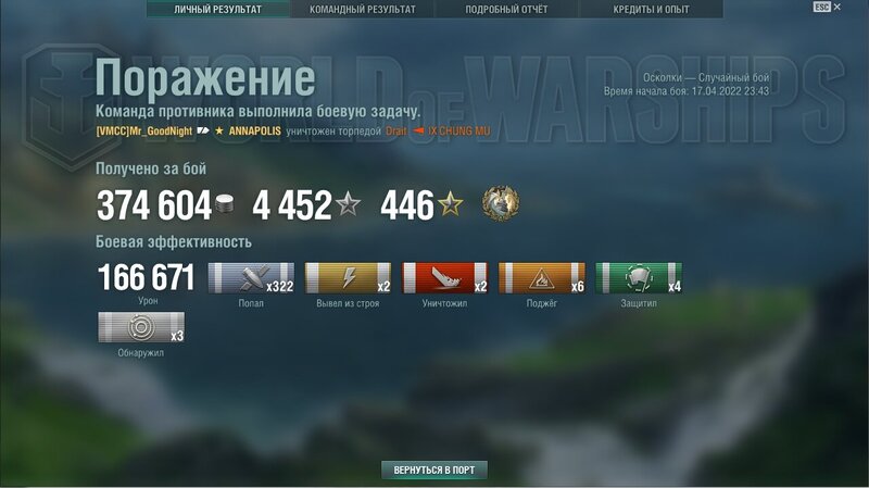 Screenshot_1.jpg