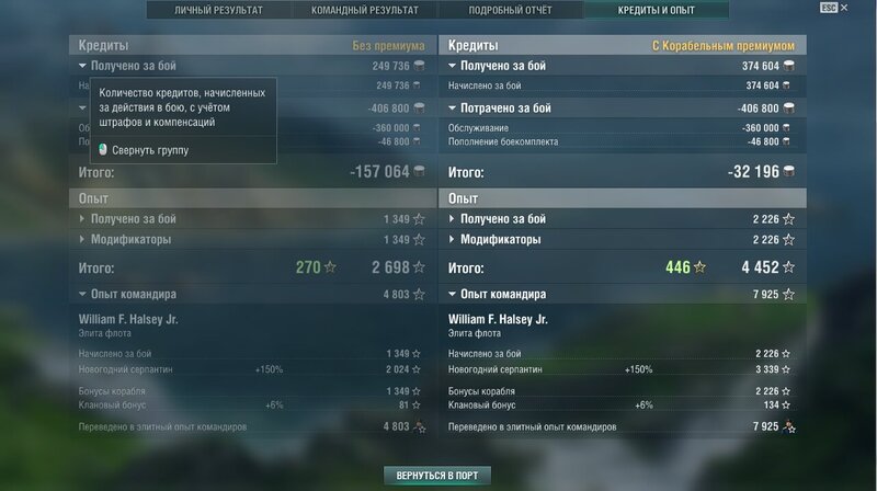 Screenshot_2.jpg
