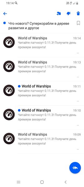Screenshot_20220413-191423_Mail.jpg