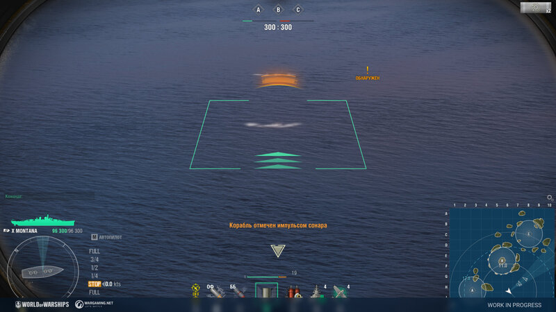 Submarines-ping-on-Ship_Screenshots_ST_0114_RU_1920x1080_WG_SPB_WoWS_3.jpg