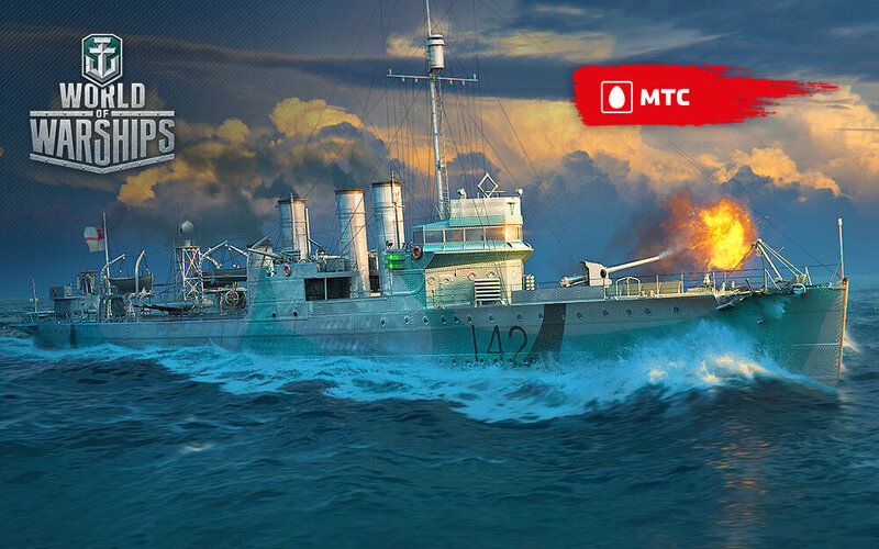 WG_SPB_WoWs_Web_Preview_VK_campbeltown_1000x625px_2.thumb.jpg.ab63a518e015d33148abd38005f2c4d1.jpg