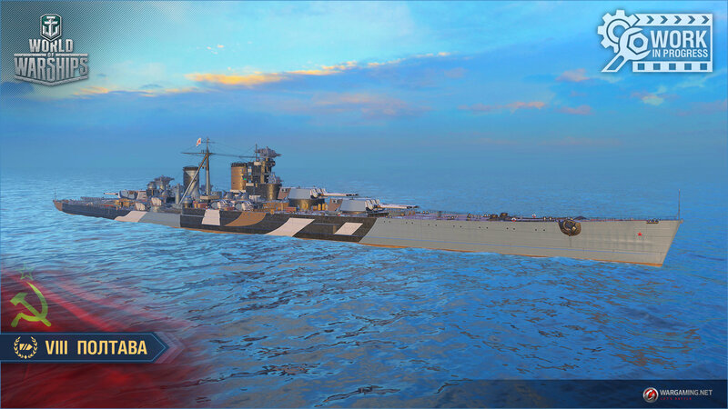 WG_SPB_WoWs_poltava_RU.jpg.9db7039d21665426829132ccf7daa2f4.thumb.jpg.78e10f443794862a45c2995a67c10c12.jpg