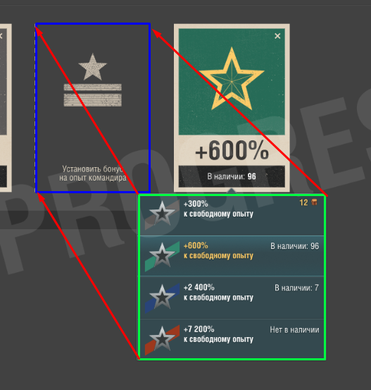 image.png.2e6c1ba4c8ea50224b5754701fede630.png