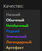 image.png.d13bf2d3091eade061366e2562c99f39.png