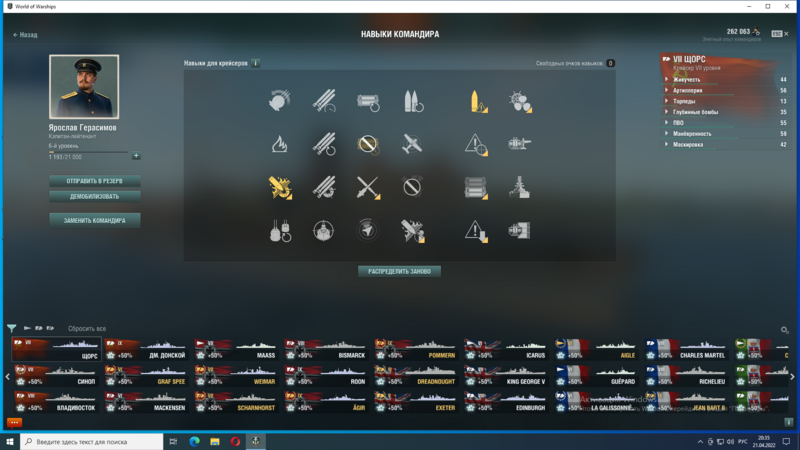 image.thumb.png.3fa0b593736fe9a2ce0fae2b787d8475.png