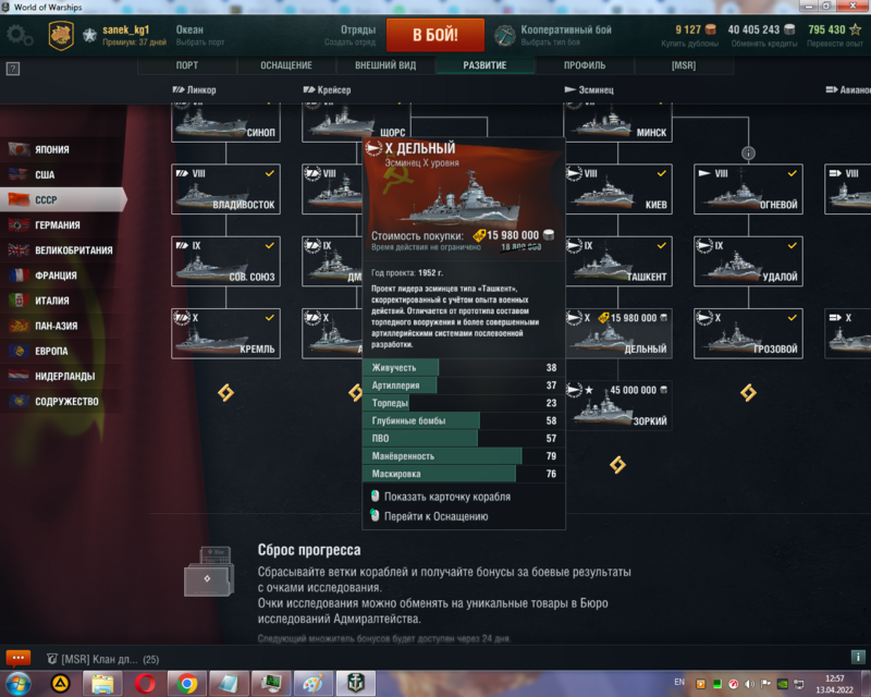image.thumb.png.ba829e606ab8558781d6ee3f0c9cbad7.png