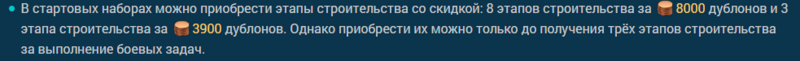 image.thumb.png.bb6f22e883eacbe4491f3e0a2441678e.png
