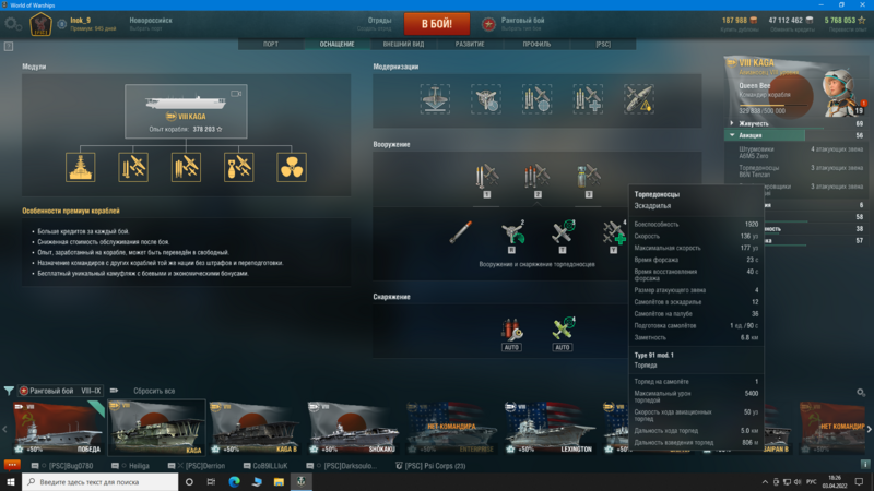 image.thumb.png.cce158308d88e4669f3b5a9ca56f389d.png