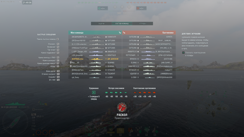 image.thumb.png.e22ce1d40600952d869d39aeeed9c082.png