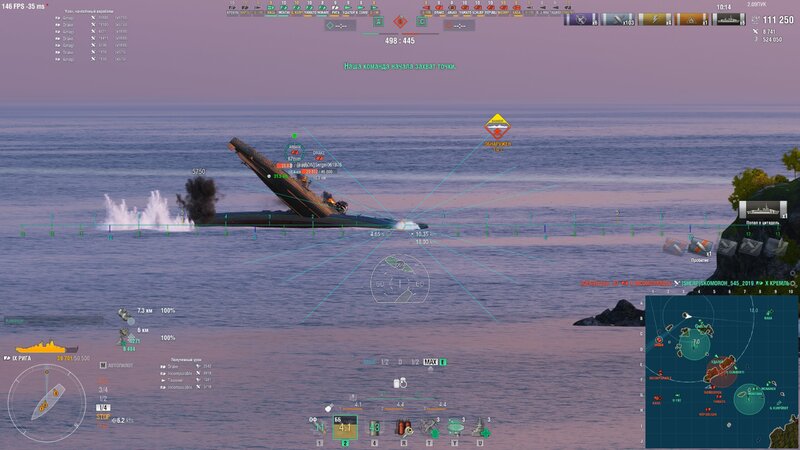 shot-22.04.12_23.05.43-0438.jpg