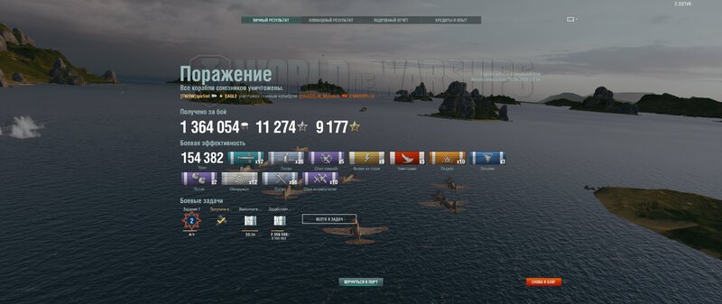 shot-22.04.18_23.35.15-0172.jpg