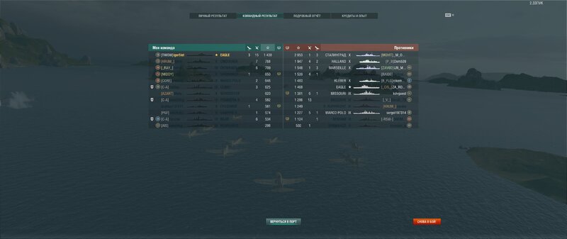 shot-22.04.18_23.35.19-0189.jpg