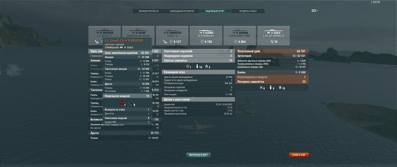 shot-22.04.18_23.35.30-0343.jpg