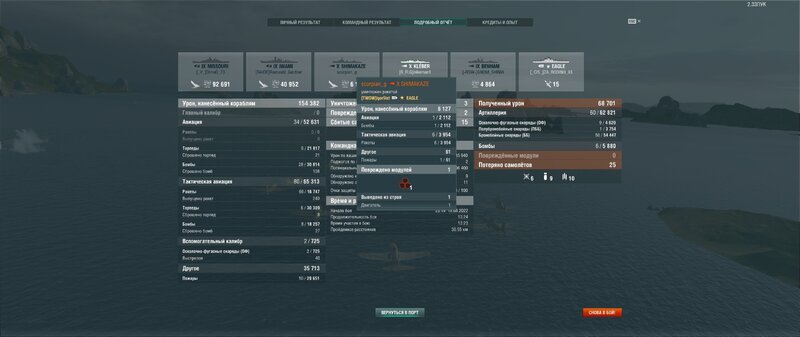 shot-22.04.18_23.35.50-0284.jpg