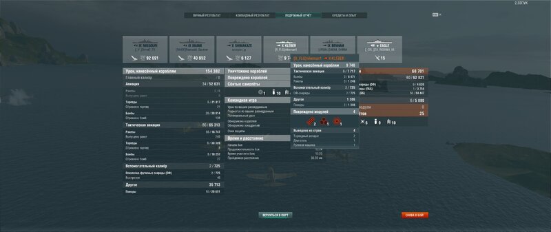 shot-22.04.18_23.35.54-0869.jpg