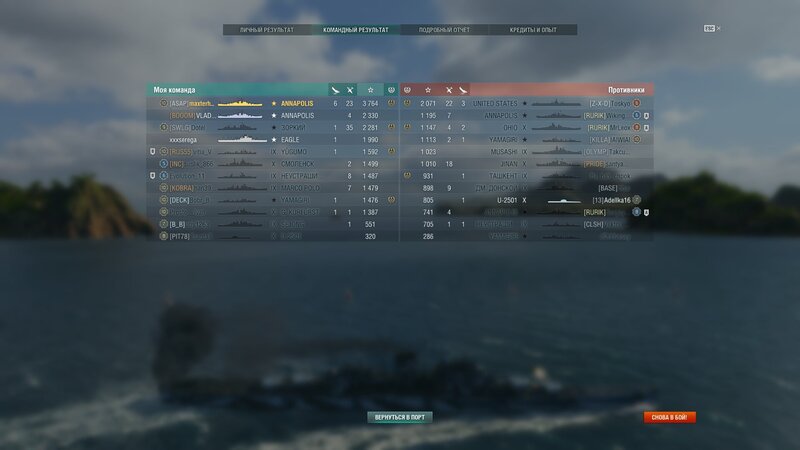 shot-22.04.19_00.14.25-0632.jpg