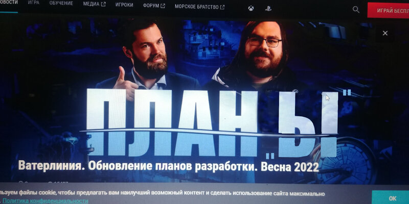 1643740587_20220504_2025161 (1).jpg