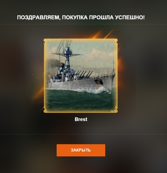 241928540_.thumb.PNG.f6cc331d16e9aa62dcbe17ad4bcbe2de.PNG