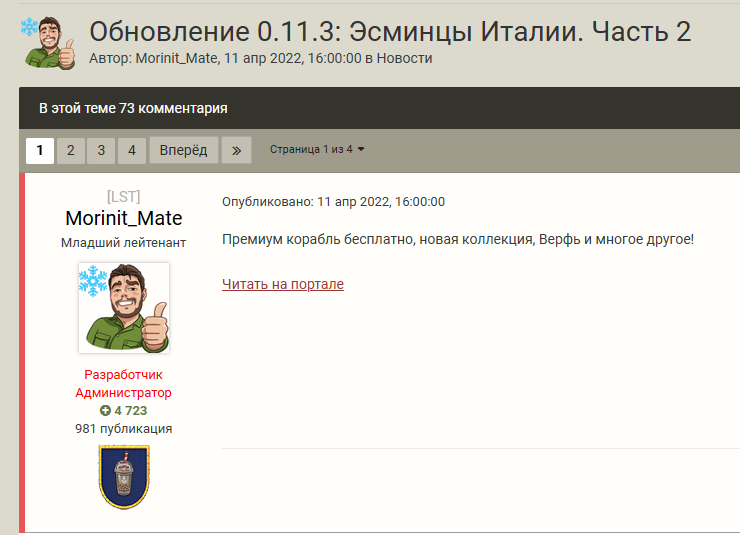 330db33a73a068e220f6deed7c2761f8.png.86826410a93cb274c1f5a63e04426515.png