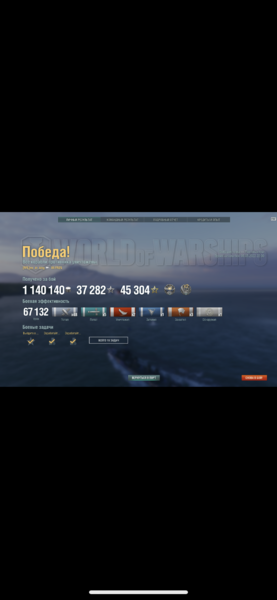 E36EDC7E-56E3-43CF-83F1-CA0932FB4F3C.png