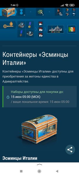 Screenshot_2022-05-07-07-44-07-495_ru.yandex.searchplugin.jpg