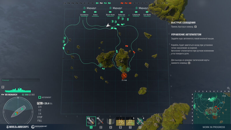 Screenshots_Convoy_ST_0115_RU_1920x1080_WG_SPB_WoWs_2.jpg