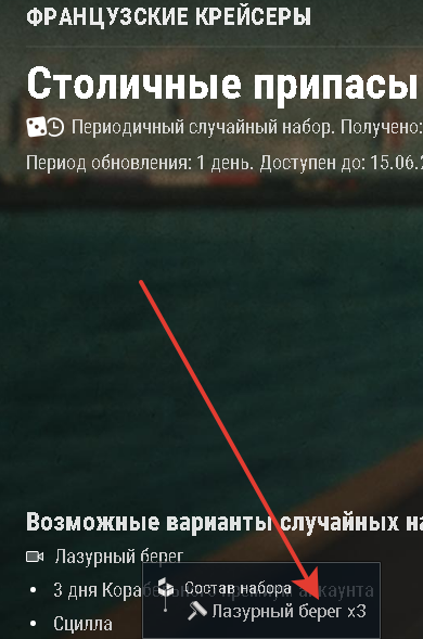 image.png.433acea7b3e3ef323f06f424c81630af.png
