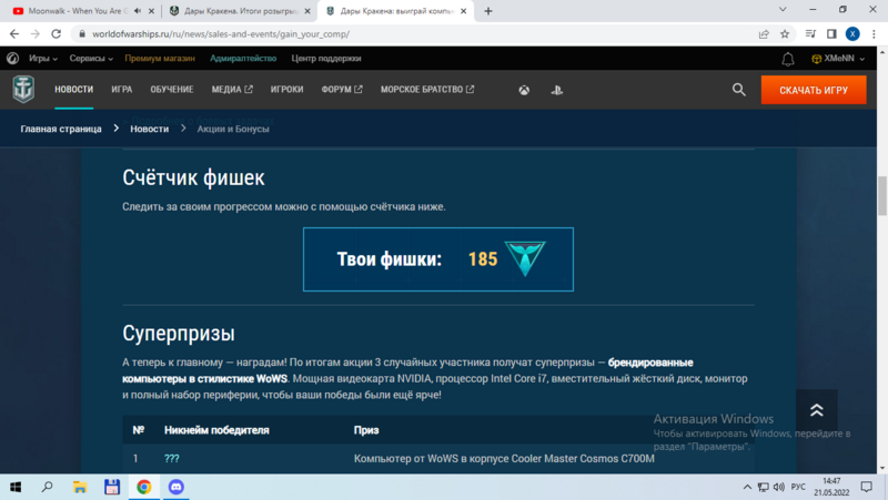 image.thumb.png.27ea9f8a1025cd33d043a02d0798d4de.png