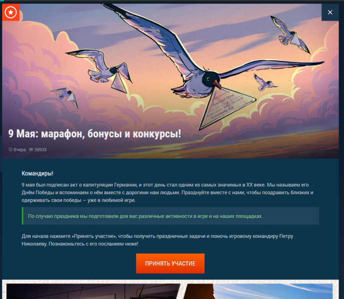 image.thumb.png.57043c0dbfea225df53e3f7500f525fa.png